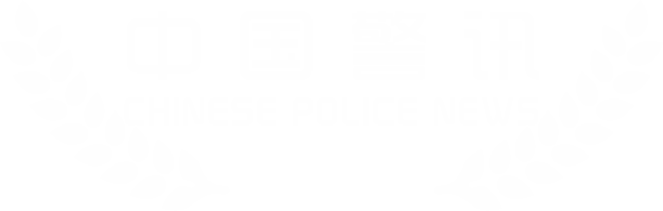 工作人员查询系统